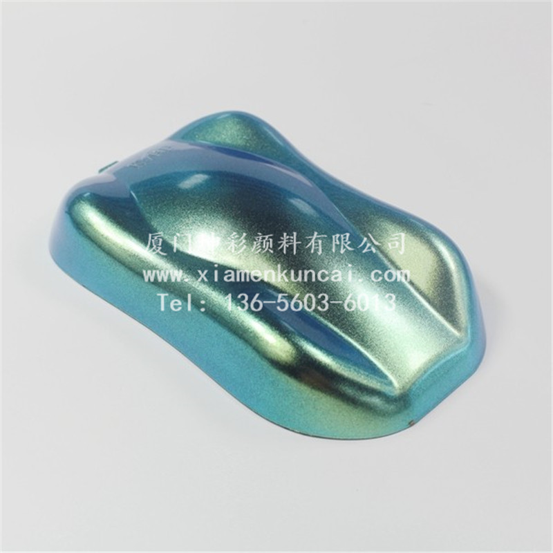 KC19825C 闪亮蓝绿金