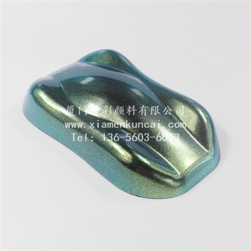 KC19825A 闪亮蓝绿金