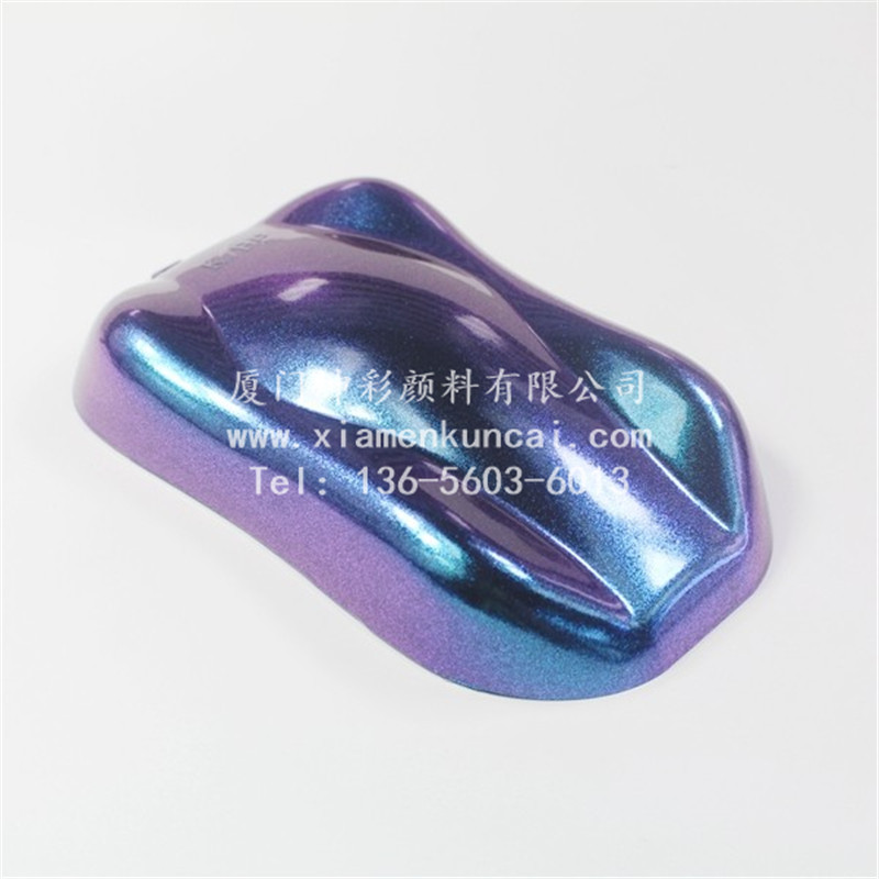 KC19819A 闪亮紫蓝绿