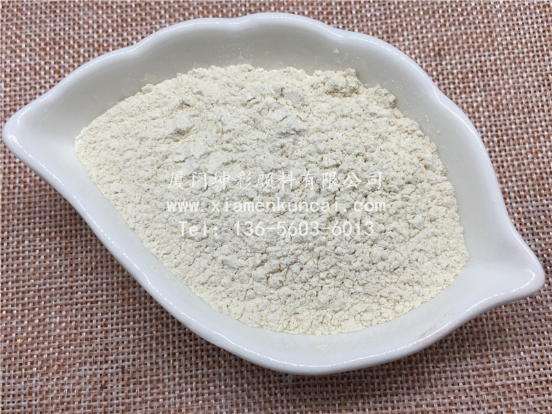 COSMI217 珍珠紫铜