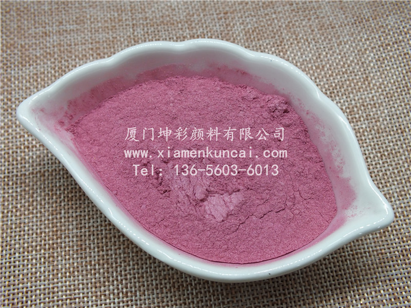 COSMI4211C 胭脂红