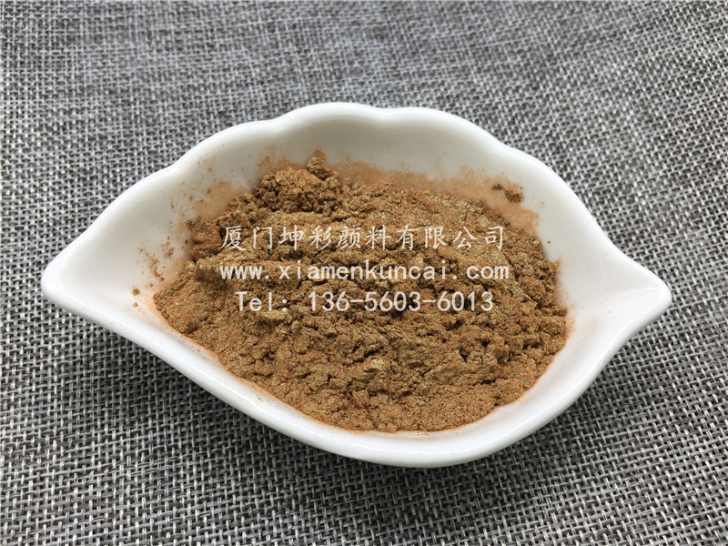 KC2625 圣达菲蓝橙