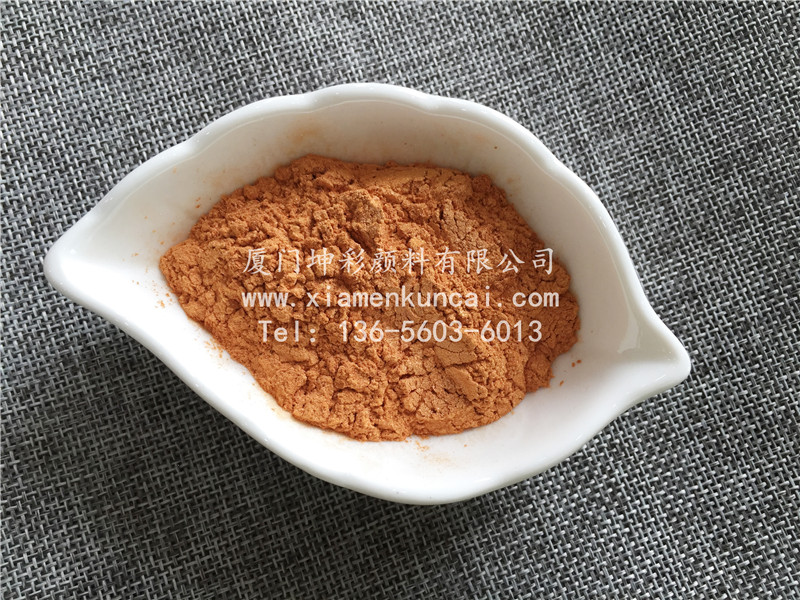 KC2615 圣达菲红黄