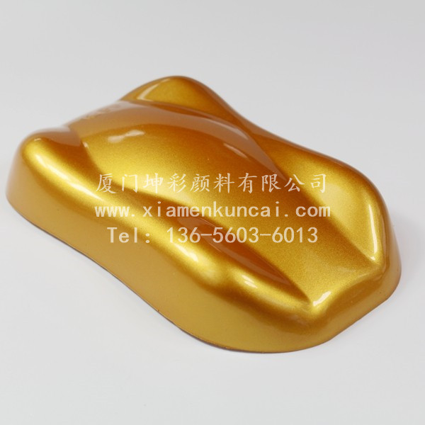 KC313 皇室艳金色