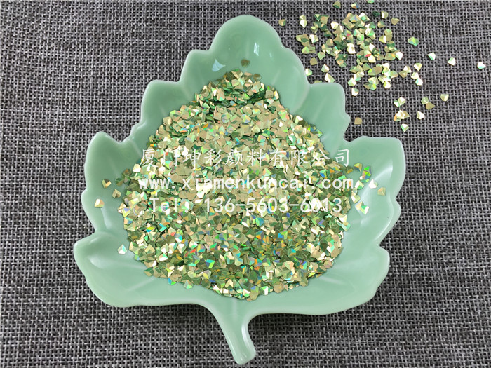 GH8231LG 霓虹金绿