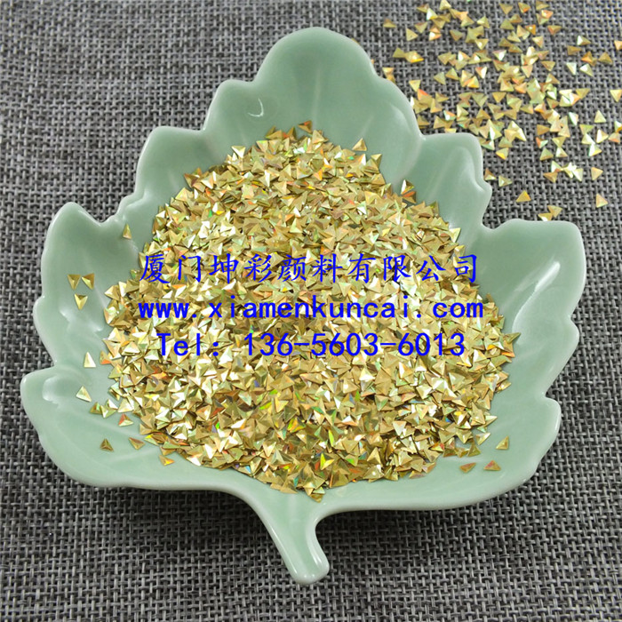 GH8210LG 霓虹金黄