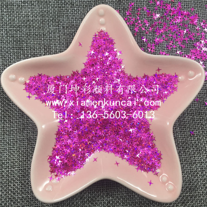 GH1206W 星空桃红