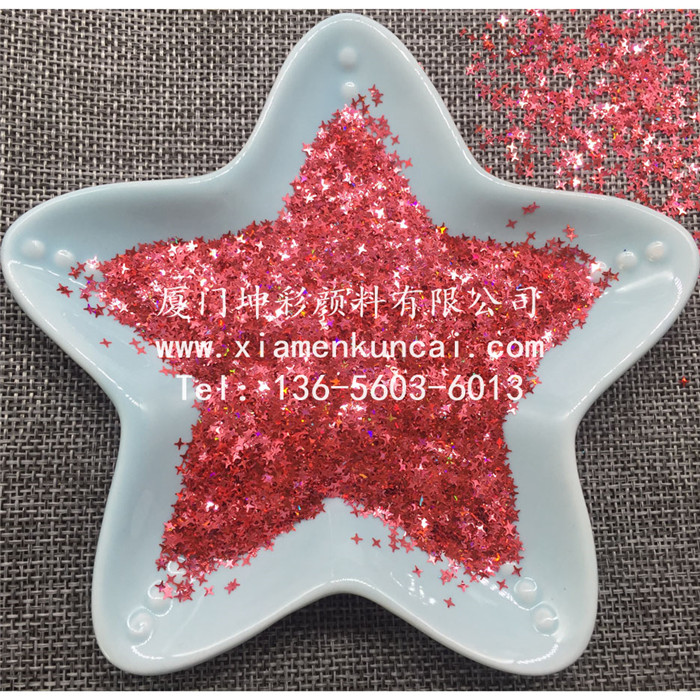 GH1209F 星闪粉红