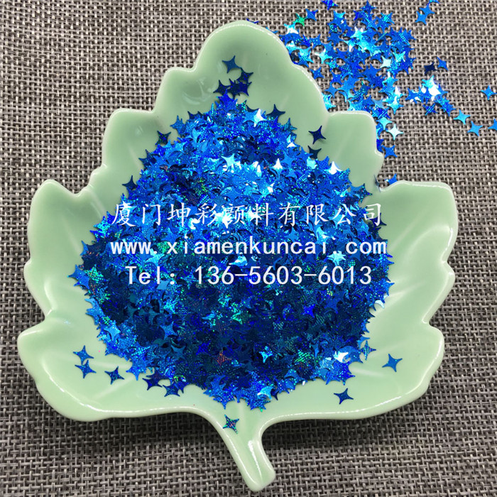 GH1455P 星光宝蓝