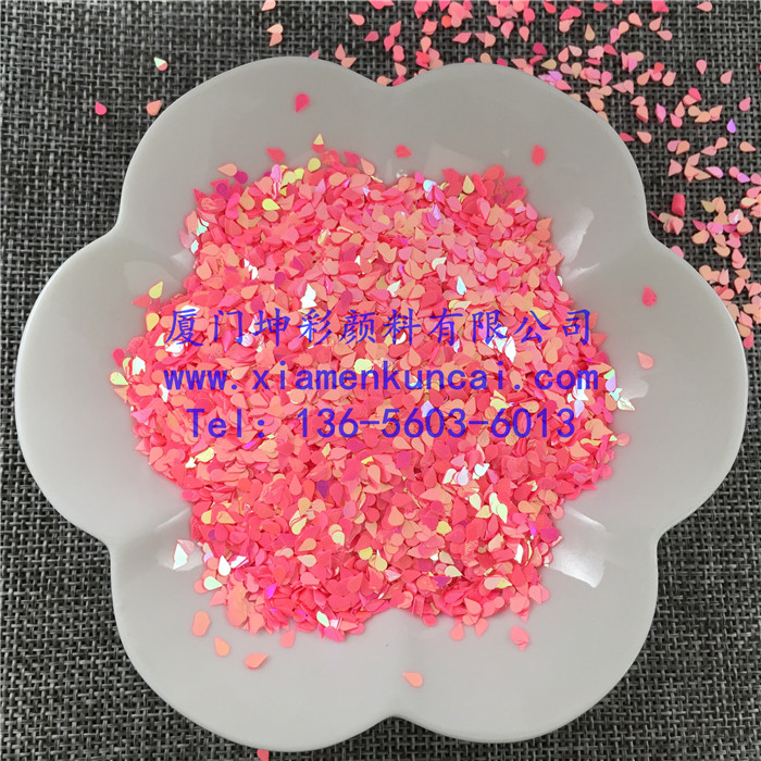 GH8222R 虹彩粉红