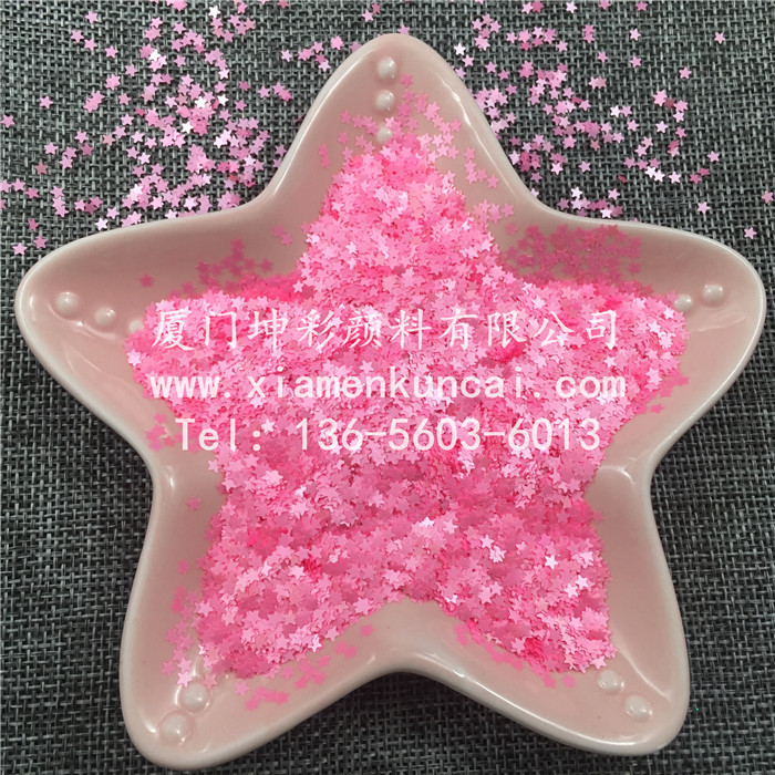 GH5021AL 钻石桃红