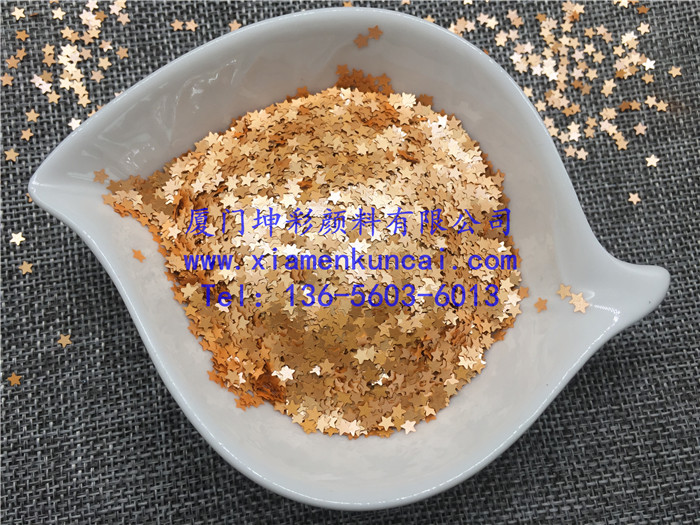 GH5704A 水晶橙红