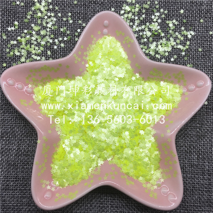 GH5010AL 钻石柠檬