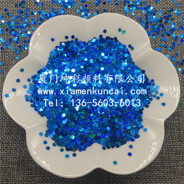 GH1455P 星光宝蓝