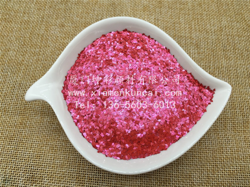 GH2972KD 彩光绯红