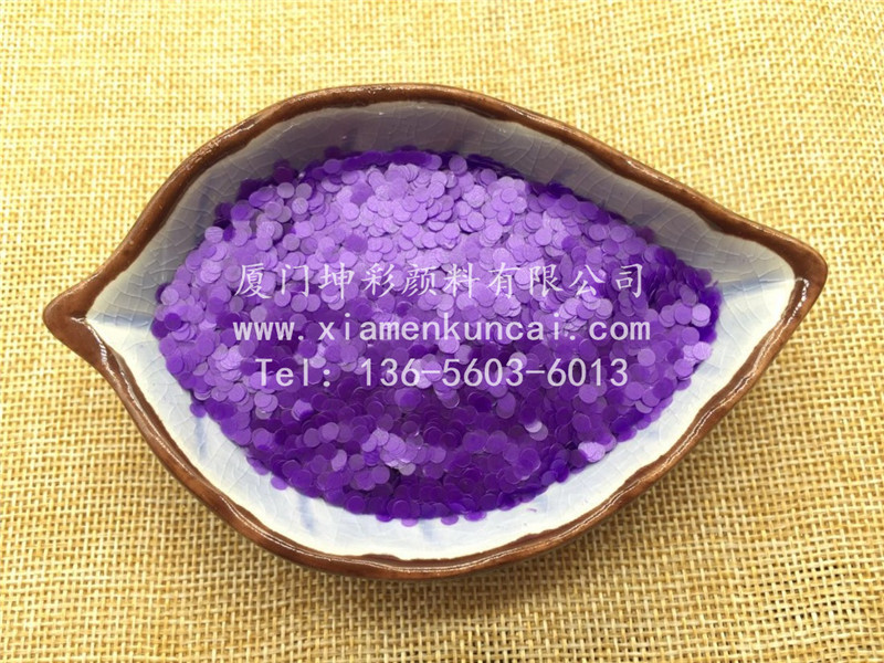 GH5951 荧光紫罗兰