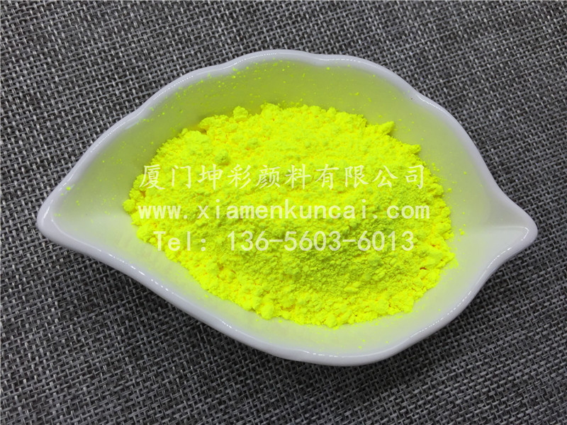 PX-610 柠檬黄