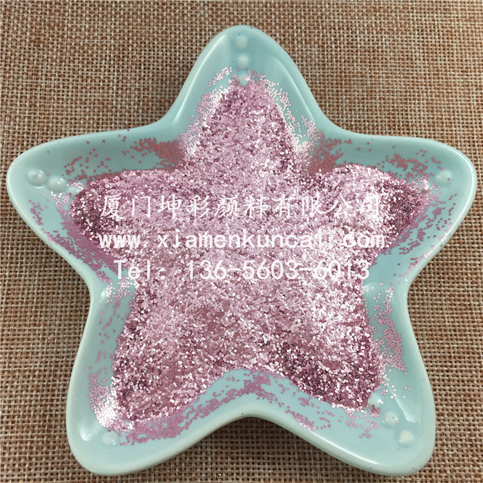 GH6621A 铝浅粉红