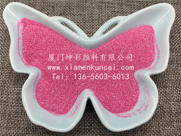 GH5721A 水晶梅红