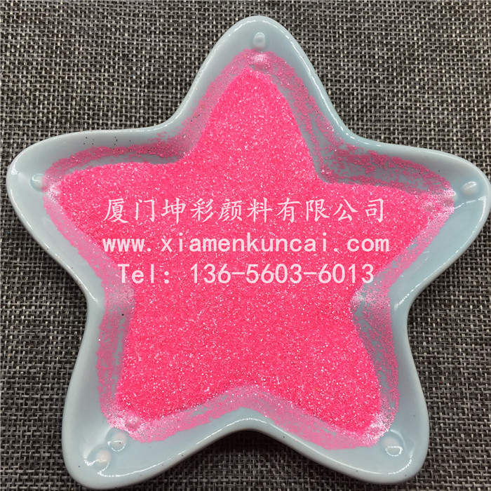 GH5021AL 钻石桃红