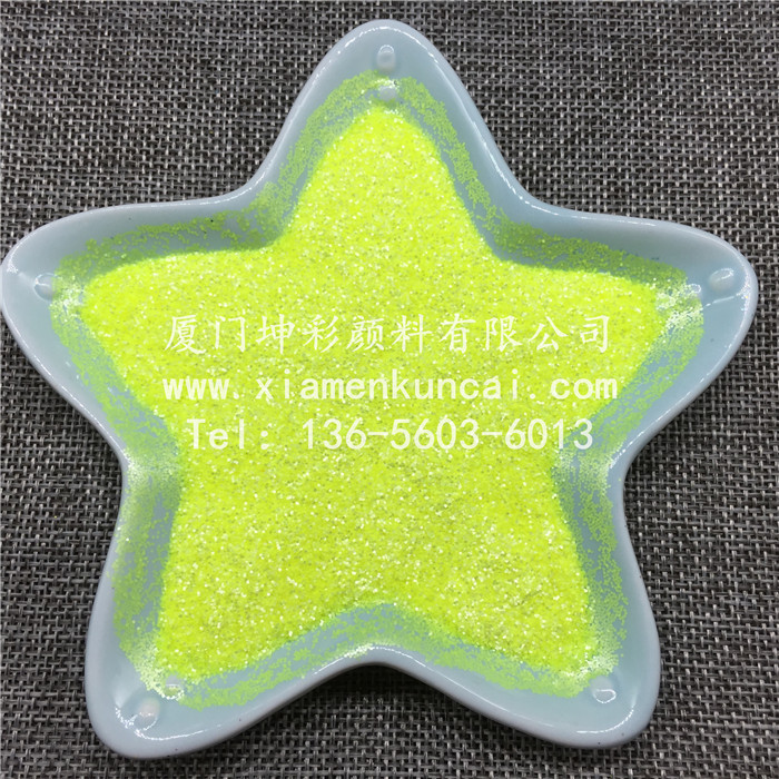 GH5010AL 钻石柠檬