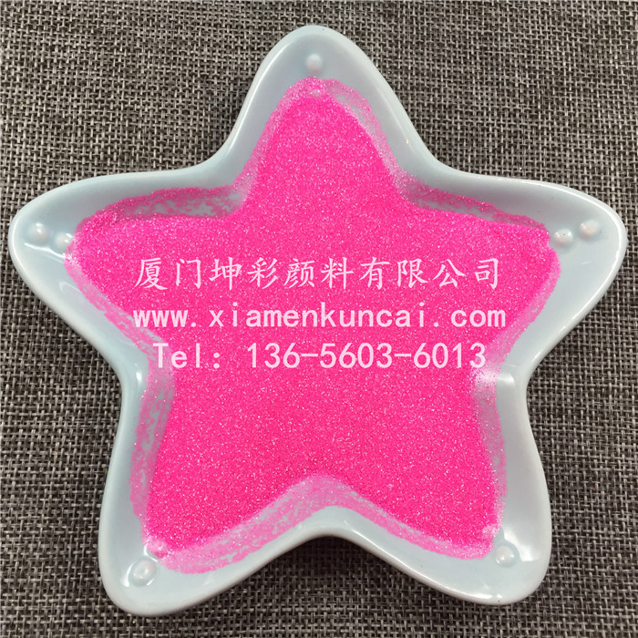 GH5025AL 钻石紫红