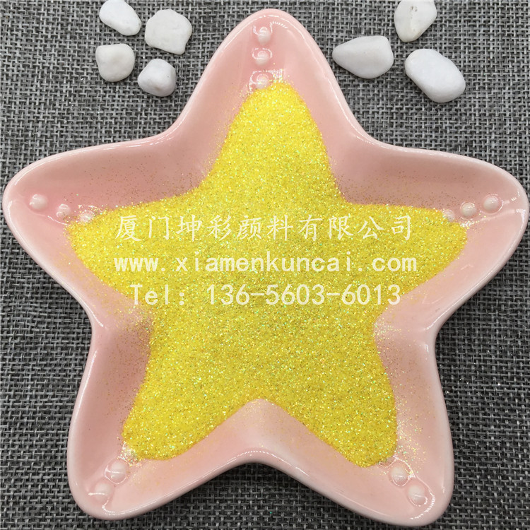 COS7530K 柠檬幻金