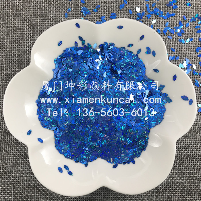 GH1401S 流星宝蓝