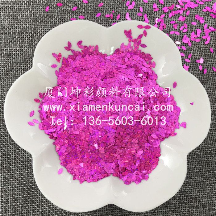 GH1206S 流星桃红