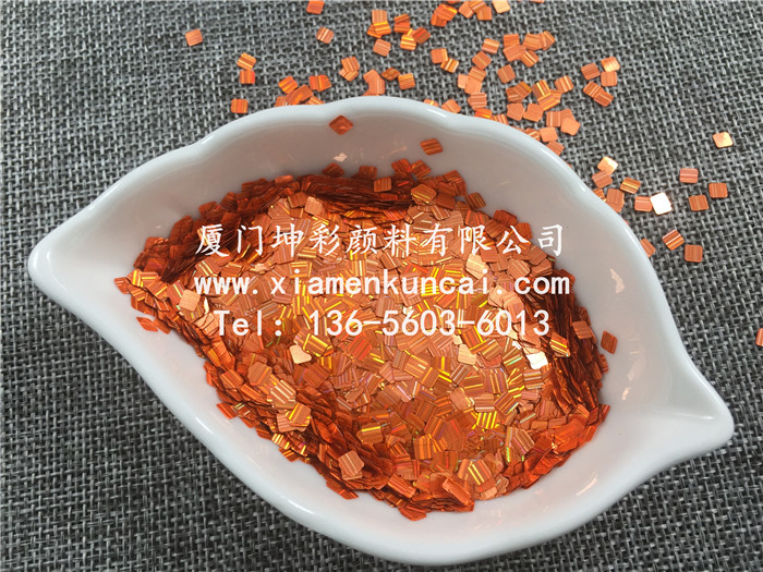 GH1209S 流星橙红