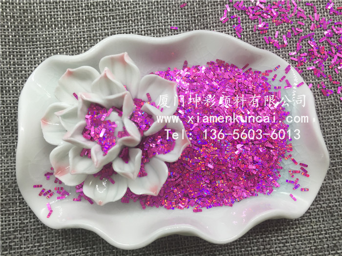 GH1206S 流星桃红