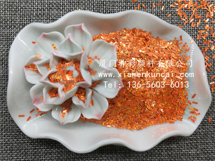 GH1209S 流星橙红