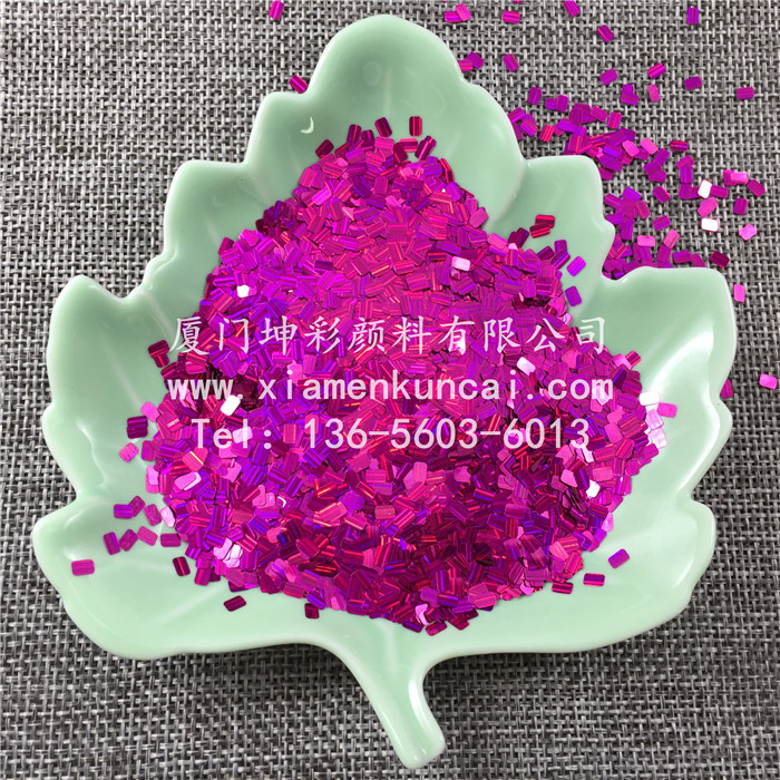 GH1206S-1 流星桃红