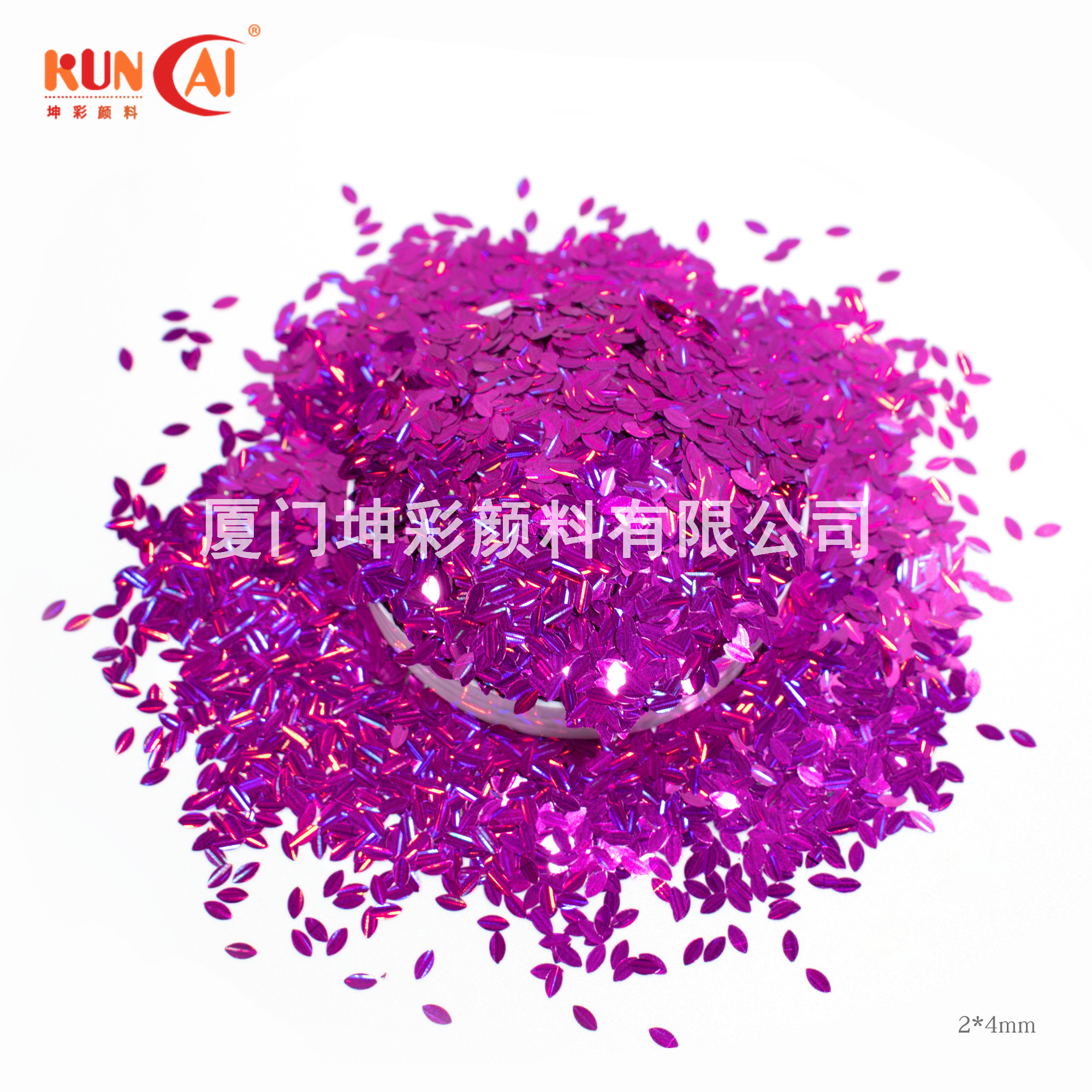 1206S-1 流星桃红