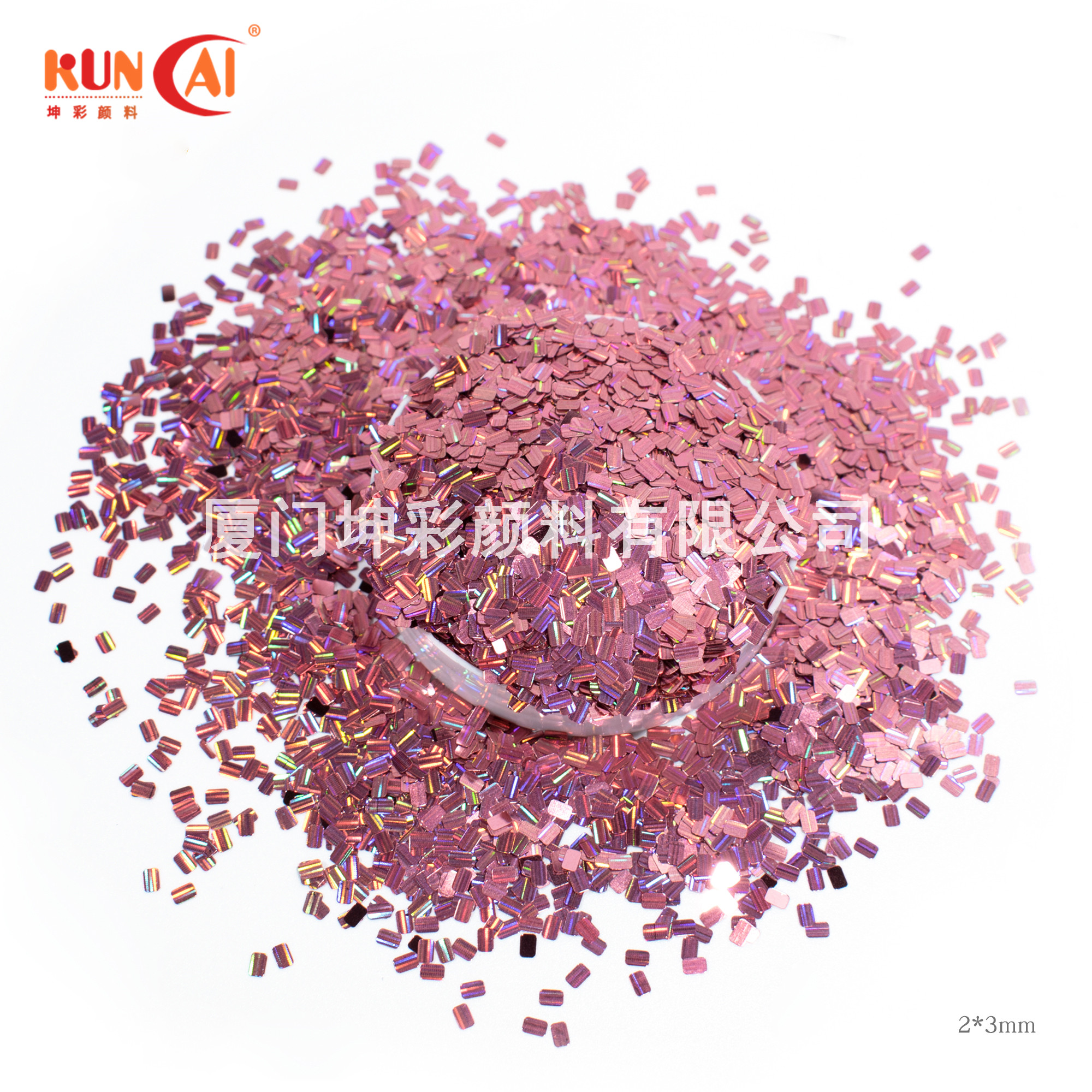 GH1209S-1 流星粉红