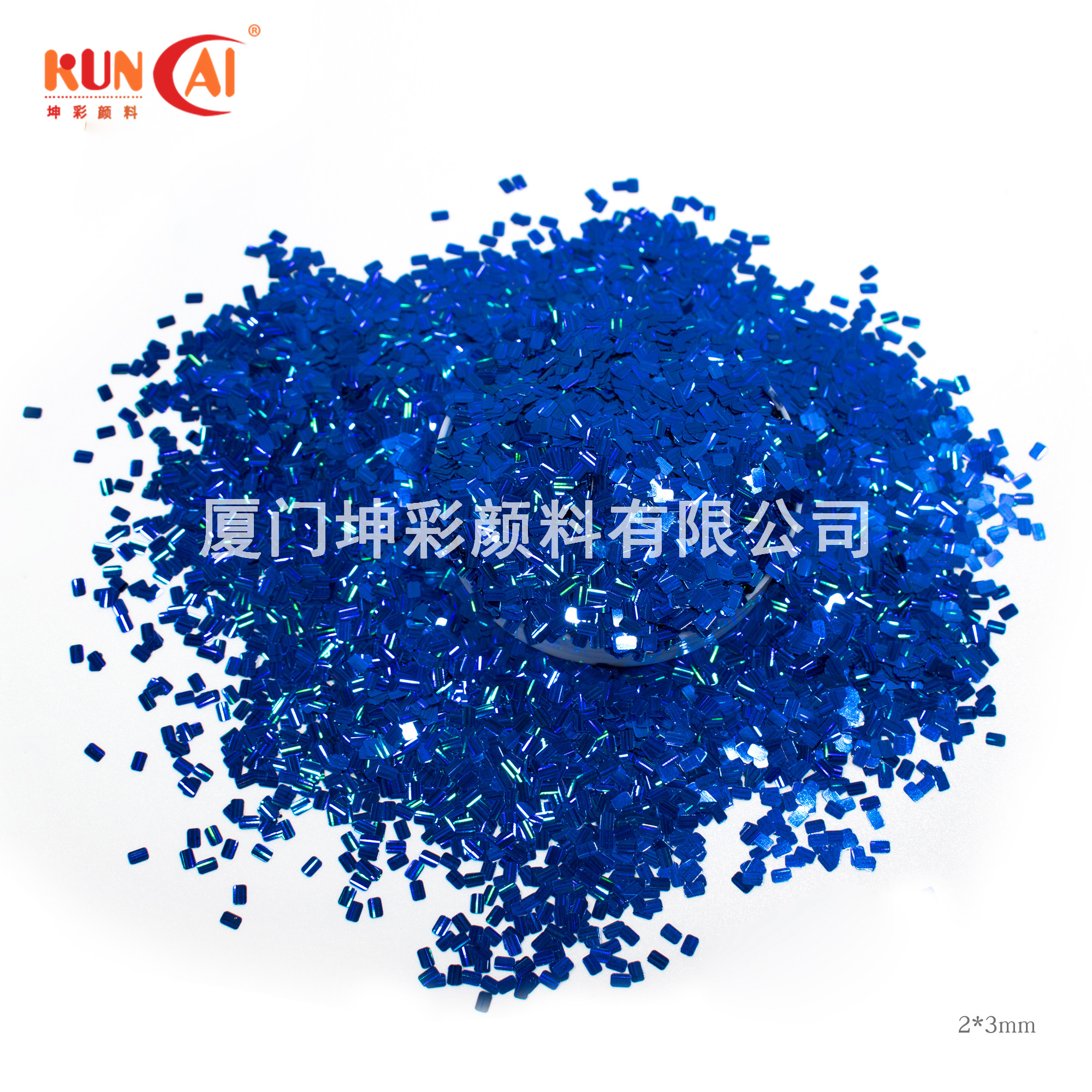 GH1401S-1 流星宝蓝