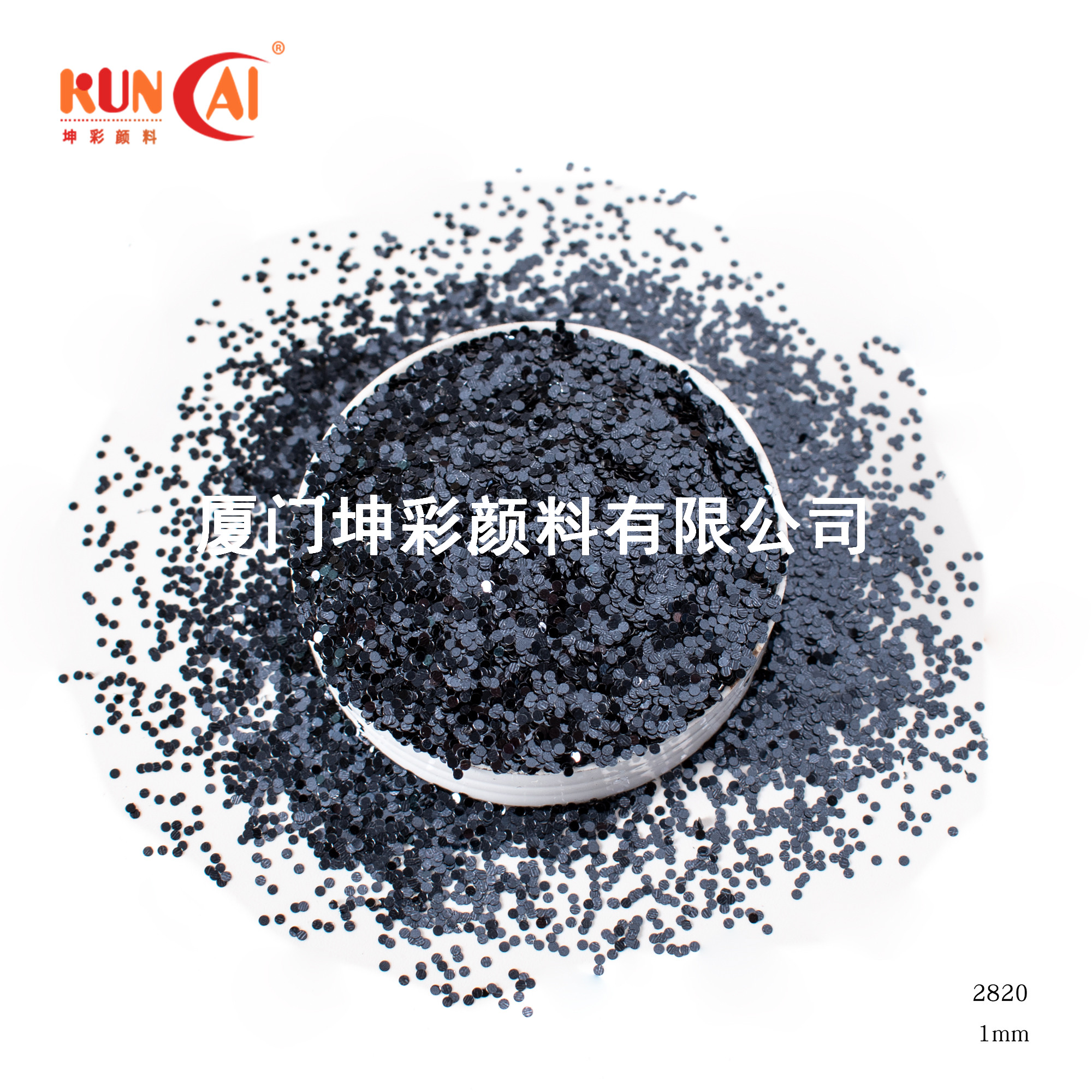 2820蓝黑