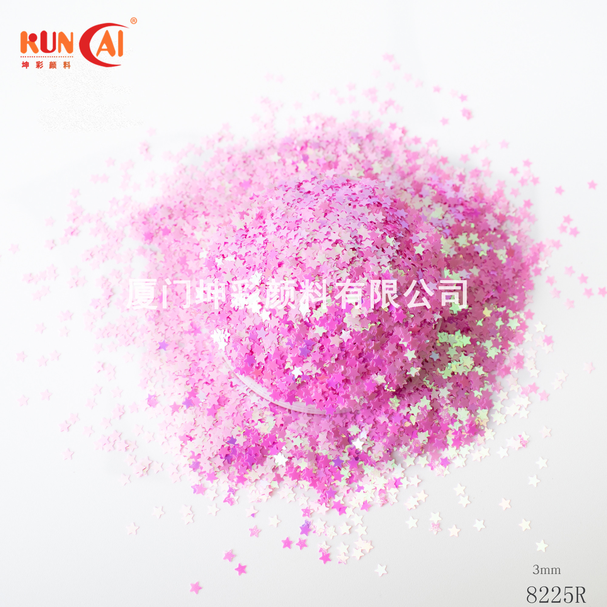 8225R虹彩桃红