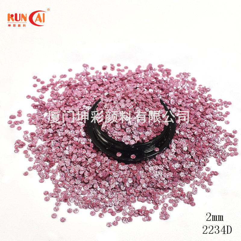 GH2234D 晶闪胭脂