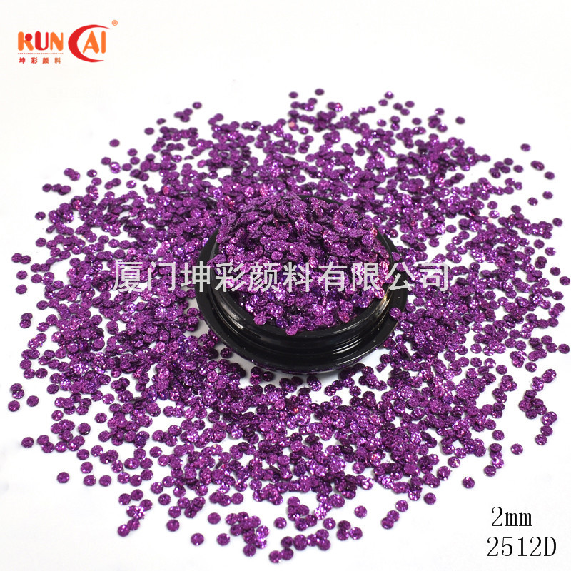 GH2512D 晶闪紫