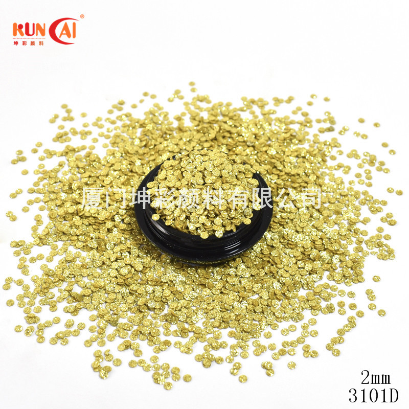 GH3101D 晶闪柠檬