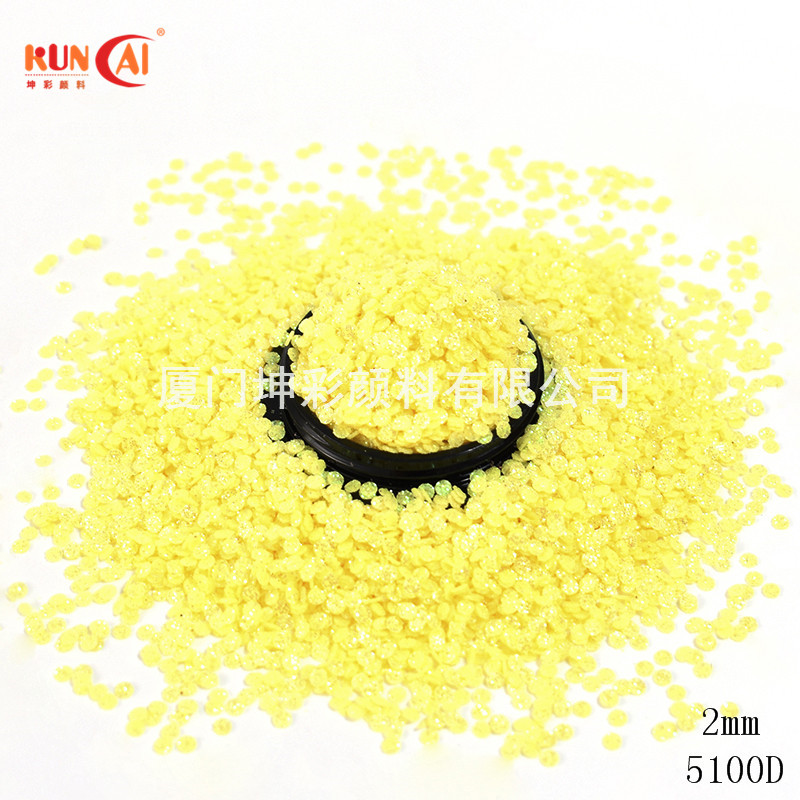 GH5100D 晶闪幻黄