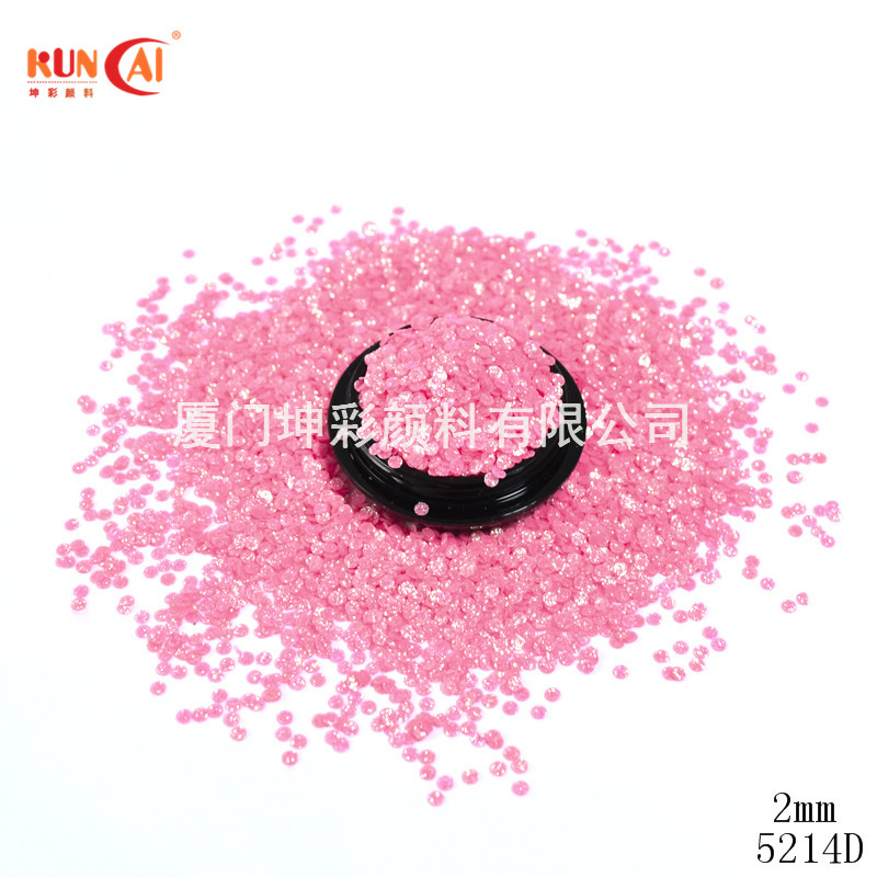 GH5214D 晶闪幻粉