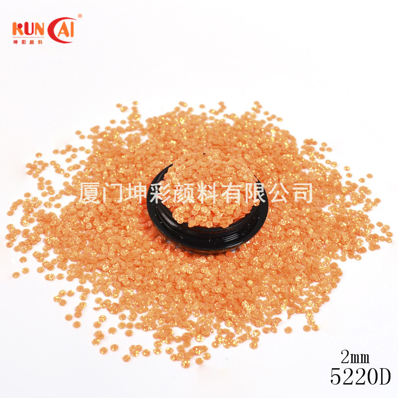 GH5220D 晶闪幻桔