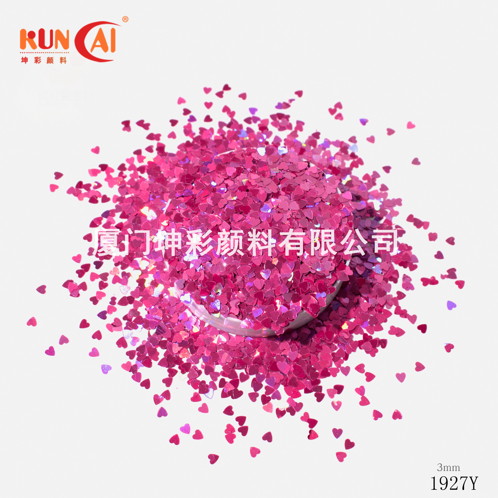 GH1927Y 镭射梅红